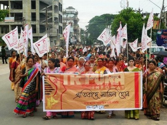 Left Front's Nari Samiti held protest
